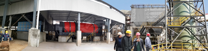dryer for mining metallurgy and chemical industry4